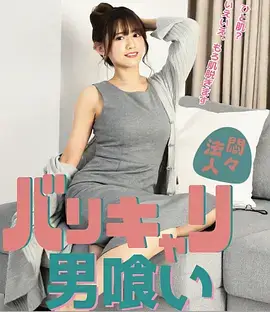 第八号诊室 医疗剧热播电视剧全集免费看